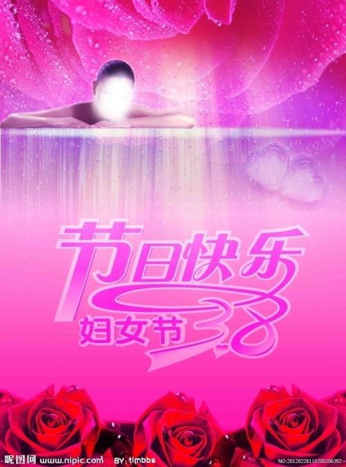 四川传媒学院学士学位证